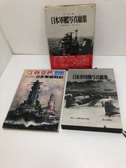 唐津焼 酒器セット 徳利 ぐい呑2客 一四代目 中里太郎右衛門窯造 共箱付き 作家物　251216-14T 送料無料】唐津焼 酒器セット 徳利 ぐい呑2客 一四代目 中里太郎右衛門