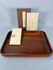 ほぼ未使用 茶道具 桑 手持ち 煙草盆 5点セット 火入 灰吹 煙草入 灰付 