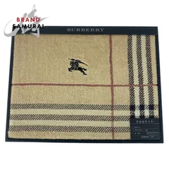 新品未使用 BURBERRY バーバリー チェック柄 シングル ベージュ コットン BB4560 タオルケット レディース 505846 新品【中古】