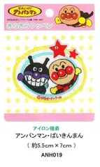 キャラクター 刺しゅう ワッペン   アンパンマン ing-  ばいきんまんと（ ANH-019 ）  ワッペン アンパンマン  アップリケ