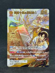 セレビィEX【SR】{060/059} アンリミ - メルカリ