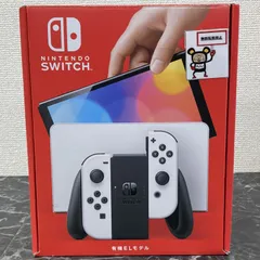 25. ＃2 Nintendo Switch本体 有機ELモデル ホワイト シリアルNo.XTJ10096773726 ※傷ダメージあり