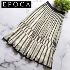 22SS 定価約10万 エポカ トーションレース フレアスカート ロング 40