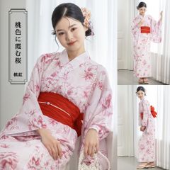 新品 4点 浴衣 セット 浴衣セット ゆかた ピンク レディース 大人 赤