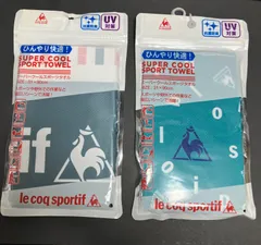ルコックスポルティフ （le coq sportif） SUPER COOL SPORT TOWEL スーパークールスポーツタオル 2セットのサムネイル