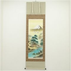 K176 西村千里 「風水富嶽發祥図」 掛軸 日本画 絹本 共箱 - メルカリ