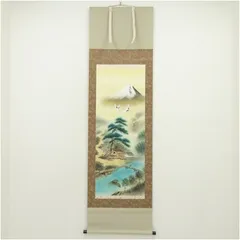 2026年最新】石田 雪外 掛軸の人気アイテム - メルカリ
