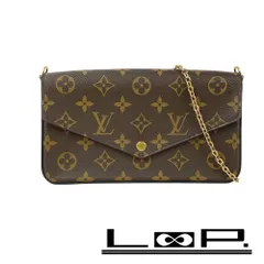 ルイヴィトン ■新同■ ポシェットフェリシー ショルダー チェーンウォレット 財布 モノグラム ブラウン ピンク M81896 【616761】3のサムネイル