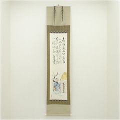 伊東深水/浴後/木版画/美人画 - メルカリ
