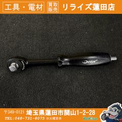 マキタ 100mmコードレスディスクグラインダ GA408DZ 【中古】【市川 マキタ 100mmコードレスディスクグラインダ GA408DZ 【中古】【市川