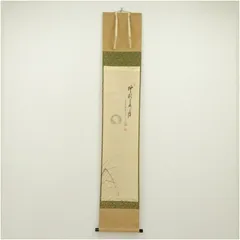 2026年最新】大橋香林の人気アイテム - メルカリ