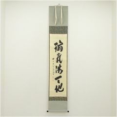 295/美品 蒔絵 短冊入れ 短冊箱 295/美品 蒔絵 短冊入れ 短冊箱 - メルカリ