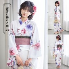 新品 Rady エレガンスフラワー 浴衣 帯セット 花柄 ホワイト 花火大会