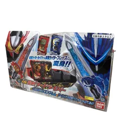 BANDAI 仮面ライダー セイバー DX聖剣ソードライバー&水勢剣流水エンブレム&ライオン戦記ワンダーライドブックバンダイ ホビー フィギュア 未使用 M11166441