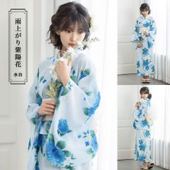 ブルーグレイニュアンスフラワー浴衣【浴衣3点セット】sugar 三上悠亜