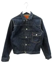DENIME 1st 506 初期 オリゾンティ期 濃紺 片ポケのジージャン1st。「DENIME ドゥニーム 506 」｜片ポケの