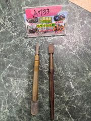 REX 15A-20A 161407 自動切上チェーザ【リライズ野田愛宕店】【店頭取引限定】【中古】【管理番号：ITWEW5V978EW】 レッキス工業 REX レッキス チェーザ 自動切上 N20AC 15-20A 水道