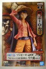 BANDAI SPIRITS THE GRANDLINE SERIES ワノ国 vol.2 モンキー・D・ルフィ