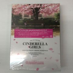 THE IDOLM@STER MASTER CINDERELLA GIRLS ANIMATION PROJECT ORIGINAL SOUNDTRACK 3CD+BD 미개봉품 smacd095808