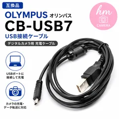 2026年最新】OLYMPUS VG-170の人気アイテム - メルカリ