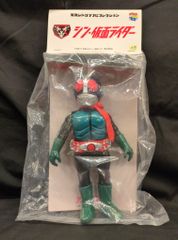 東映レトロソフビコレクション シン・仮面ライダー第2+1号 ソフビ