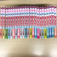 ミユキ蜜蜂 なまいきざかり 1〜23巻 20.23巻特装版 全巻セット 全巻 なまいきざかり コミック 全巻 セット 1-23巻 ミユキ蜜蜂 - メルカリ