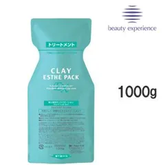 モルトベーネ クレイエステパックEX 1000g レフィル 詰替 業務用 MoltoBene ClayEsthe【ビューティーエクスペリエンス】[おすすめ品]のサムネイル