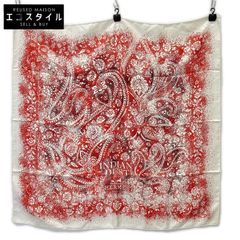 ARMANI COLLEZIONI アルマーニコレッツォーニ 【美品】ウール ゴートレザー フリンジ 中古・古着通販】ARMANI COLLEZIONI (アルマーニ コレツィオーニ