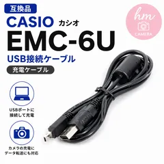 2026年最新】CASIO EX-ZR500の人気アイテム - メルカリ