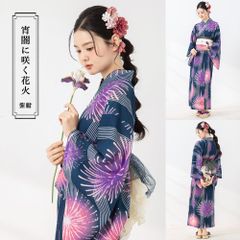高級浴衣 手縫い仕立て 綿紬風 変わり織 レトロモダン 粋な蝶々 濃紺