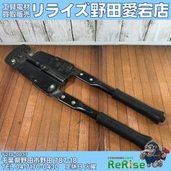 KTC ZGEVA-1000 ボルテージテスター【野田愛宕店】【店頭取引限定】【中古】管理番号：ITYKXDJOZ58C 中古】KTC ZGEVA-1000 ボルテージテスター 【野田愛宕店】 - メルカリ