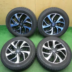 バリ溝！9分★ホンダ ステップワゴン スパーダ 純正 205/60R16 スタッドレス ヨコハマ アイスガード iG50 プラス 16インチ PCD114.3/5H★6041107HAスのサムネイル