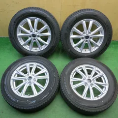 バリ溝！25年！キレイ！9.5分★スタッドレス 205/65R16 ブリヂストン ブリザック VRX3 Exsteer エクスター 16インチ PCD114.3/5H★6041109HAスのサムネイル