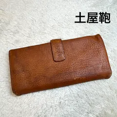 土屋鞄 がま口 長財布 箱付き ダークブラウン 土屋鞄スタッフが語る！「私の相棒レザーアイテム」5選 | キナリノ
