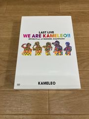 カメレオ LAST LIVE WE ARE KAMELEO!! DVD - メルカリ