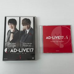 AA＝　エーエーイコール #5 初回限定DVD付き　CD 未開封新品 楽天市場】ミセスグリーンアップル 5 初回限定 dvdの通販