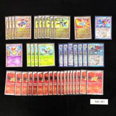 ポケモンカード アメイジングレア コンプ 日本語 英語 18枚セット