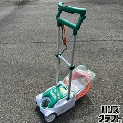 2026年最新】マキタ 芝刈機 mlm2351の人気アイテム - メルカリ 2026年最新】マキタ 芝刈機 mlm2351の人気アイテム - メルカリ