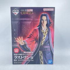 中古】未開封)一番くじ キングダム 瀛政 ラストワン賞 バンダイ[92