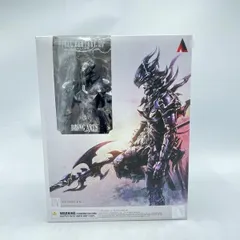 【中古】開封)BRING ARTS エスティニアン 「ファイナルファンタジーXIV」[92]