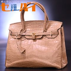 TANINO CRISCI タニノクリスチー オールレザー ビジネスバッグ 本物 美品 タニノクリスチー 最高級グレインレザー シングルダイヤル