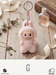 【新品】LABUBU （ピンク）イニシャルキーホルダー G / ラブブ