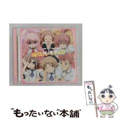 大逆転裁判1 デラックスアクスタ 亜双義以外セット - メルカリ