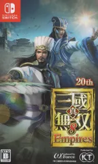 キャラクターカード94枚セット☆真 三國無双8Empires 三国 エンパイア m55111001646_1.jpg?1718595447