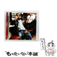 ジブリレゲエ 2 in 1 Pack/GBL Sound System - メルカリ