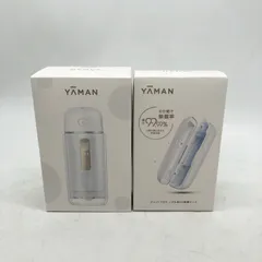 ◎S005【未使用】ヤーマン ジェットフロス コンパクト ＆ UV除菌ケース(ma)