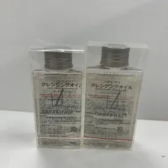 K2827 K Hadakirara ハダキララ クレンジングオイル 100ml / 120ml 計2点セットのサムネイル