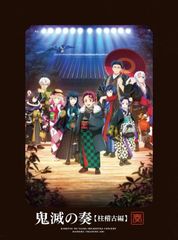 NARUTO ナルト JCS限定 箔入りアクリルアート 暁 あかつき - メルカリ