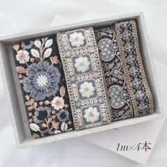 【未検品】 インド刺繍リボン 1mアソート 4m インドリボン ハンドメイド資材 4mＡ