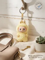 【新品・正規品】LABUBU イニシャル マスコット キーホルダー / F（イエロー）
